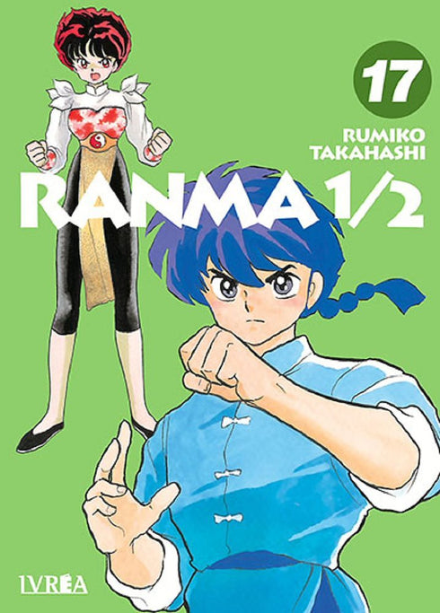 Ranma 1/2 17